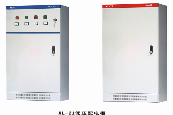 海东3683配电-3683谈谈防水配电箱检修